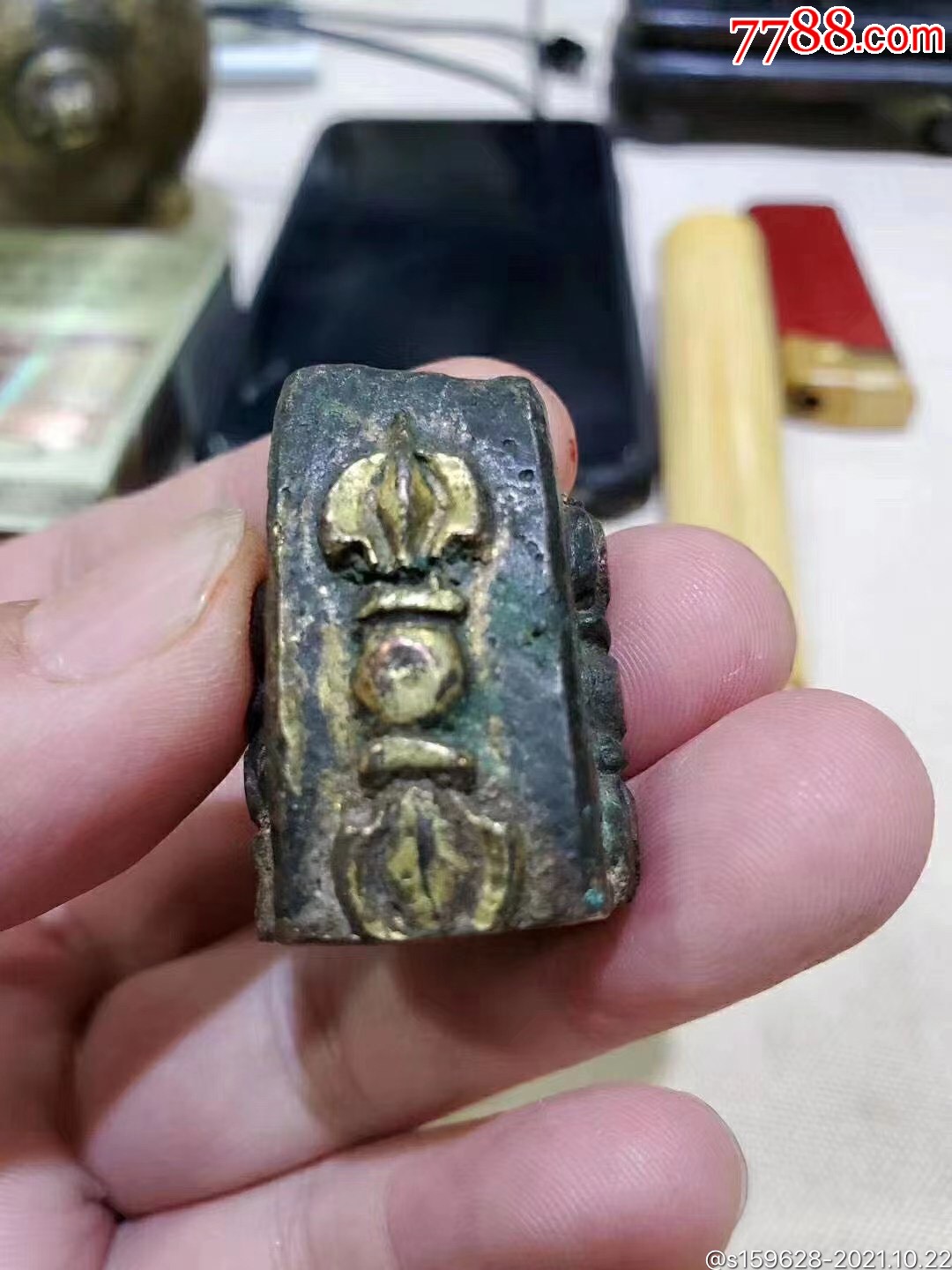 唐代鎏金金刚杵