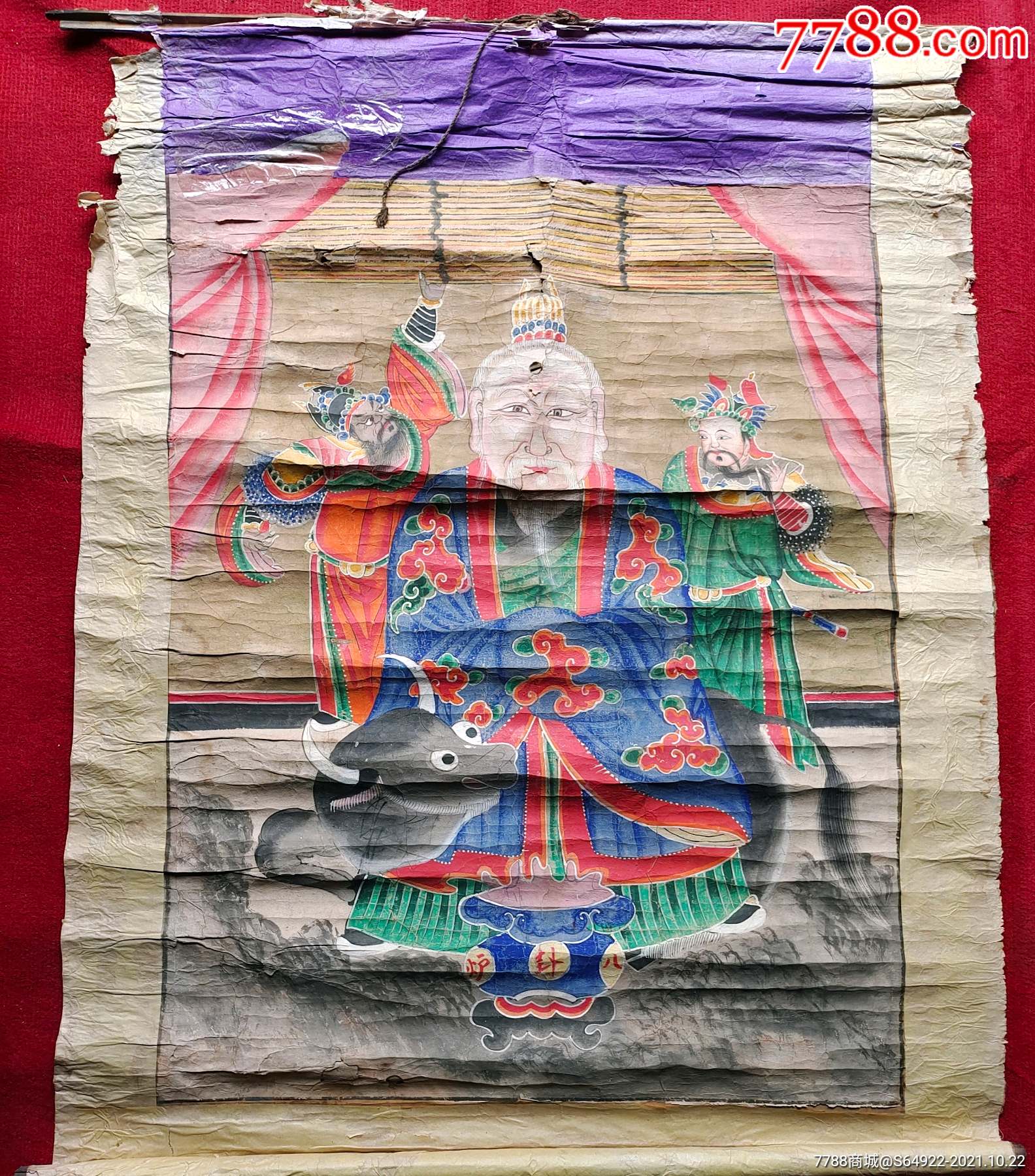 画工一流清代太上老君画像