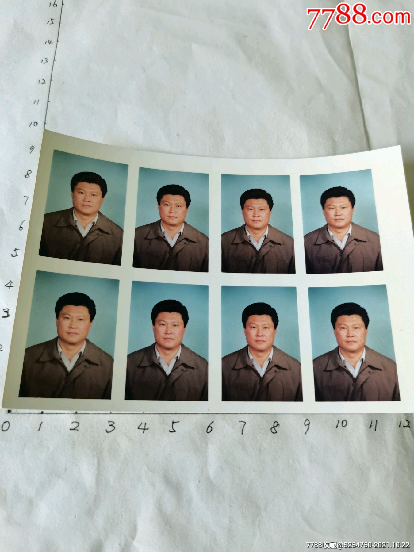 正面免冠照-价格:1元-se83302638-老照片-零售-7788收藏__收藏热线