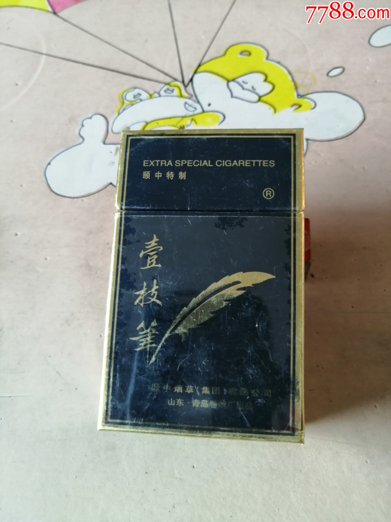 三d------颐中特制一支笔-价格:1元-se83302677-烟标/烟盒-零售-7788