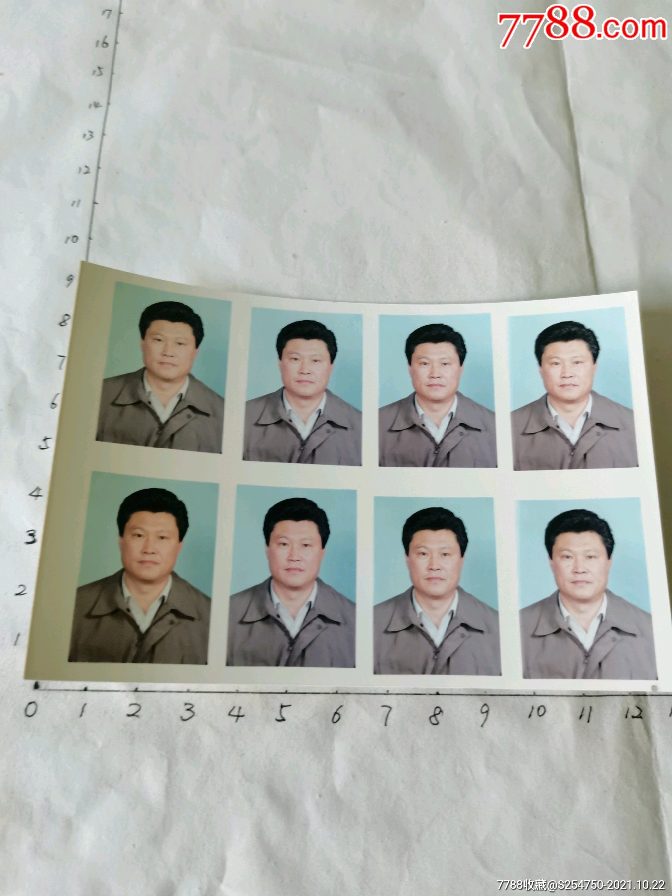 正面免冠照片_老照片_龙凤古玩【7788收藏__收藏热线】