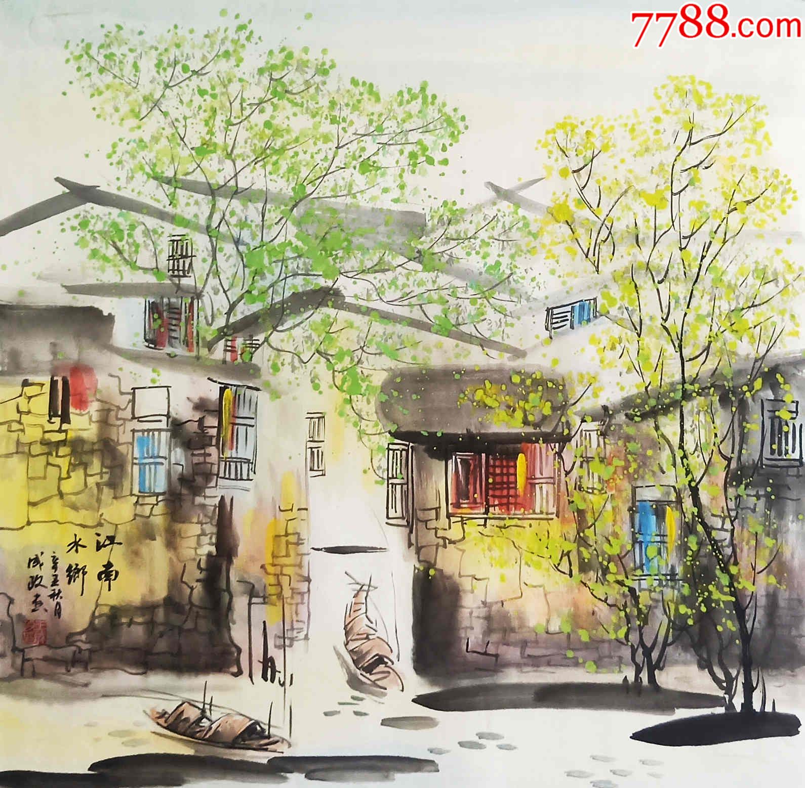 【独家代理,一口价】潜力股画家王成政作品:江南水乡_山水国画原作_亦风斋书画【7788收藏__收藏热线】