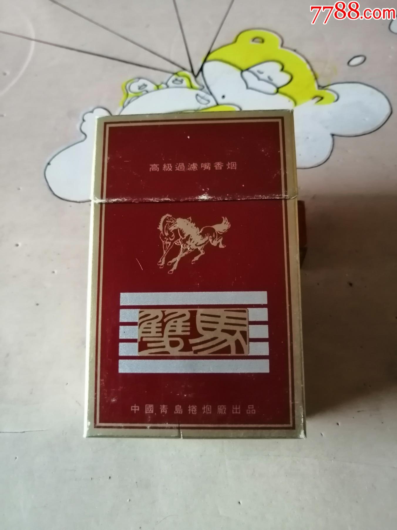 三d------无码焦中双马-价格:30元-se83305001-烟标/烟盒-零售-7788
