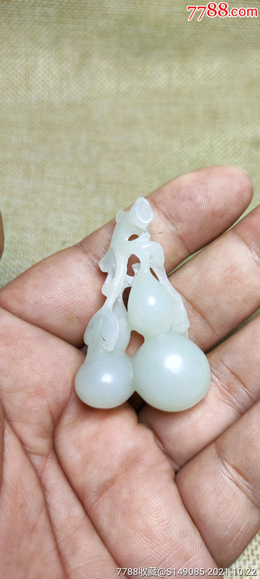 旧藏精品和田白玉独籽小葫芦玉佩