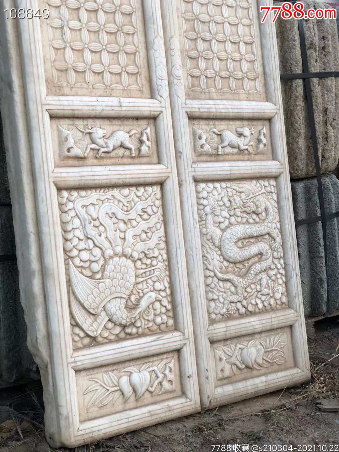 清代汉白玉石连体门一件造型独特雕工精细皮壳包浆一流寓意好装修佳品