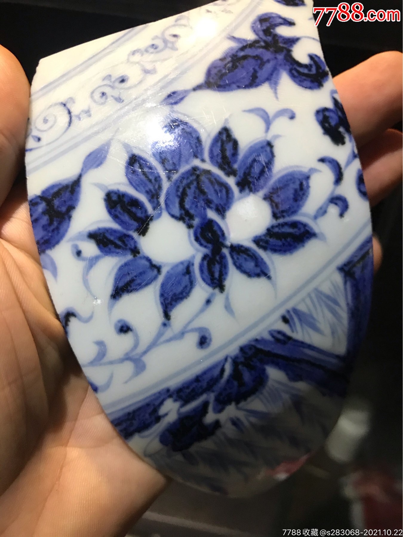 元青花残片_瓷片_第2张_7788瓷器