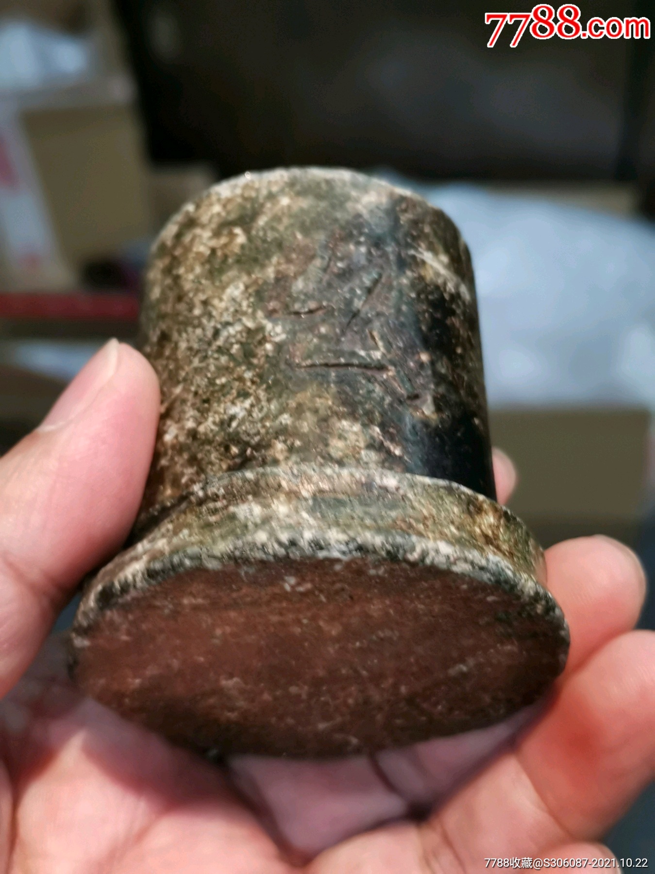 下乡收到的传世豹斑玉器物座带铭文欢迎解读规格内径46底径58高58m