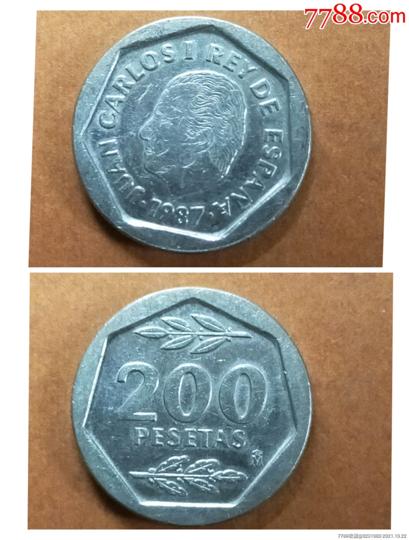 西班牙200比塞塔1987年
