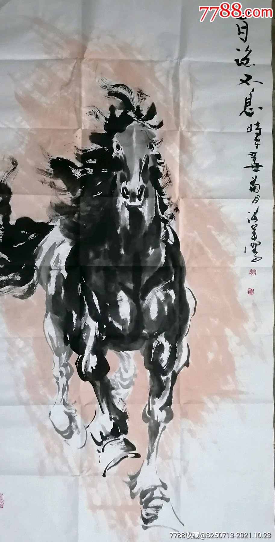 张军儿四尺中堂骏马图1_花鸟国画原作_甘肃博渊书画院【7788收藏