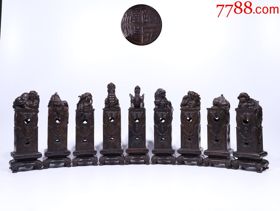 沉香龙九子香薰摆件-价格:160000元-se83317105-木雕摆件-零售-7788