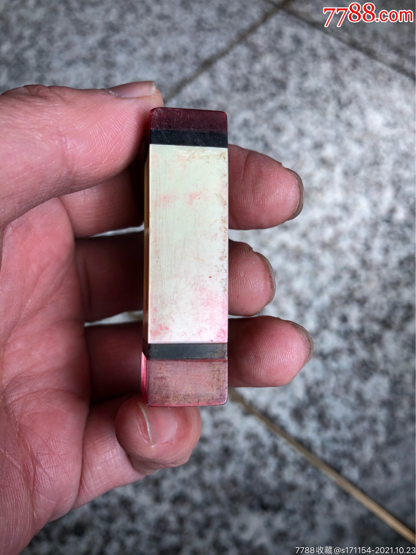 红灯笼有机玻璃老印章