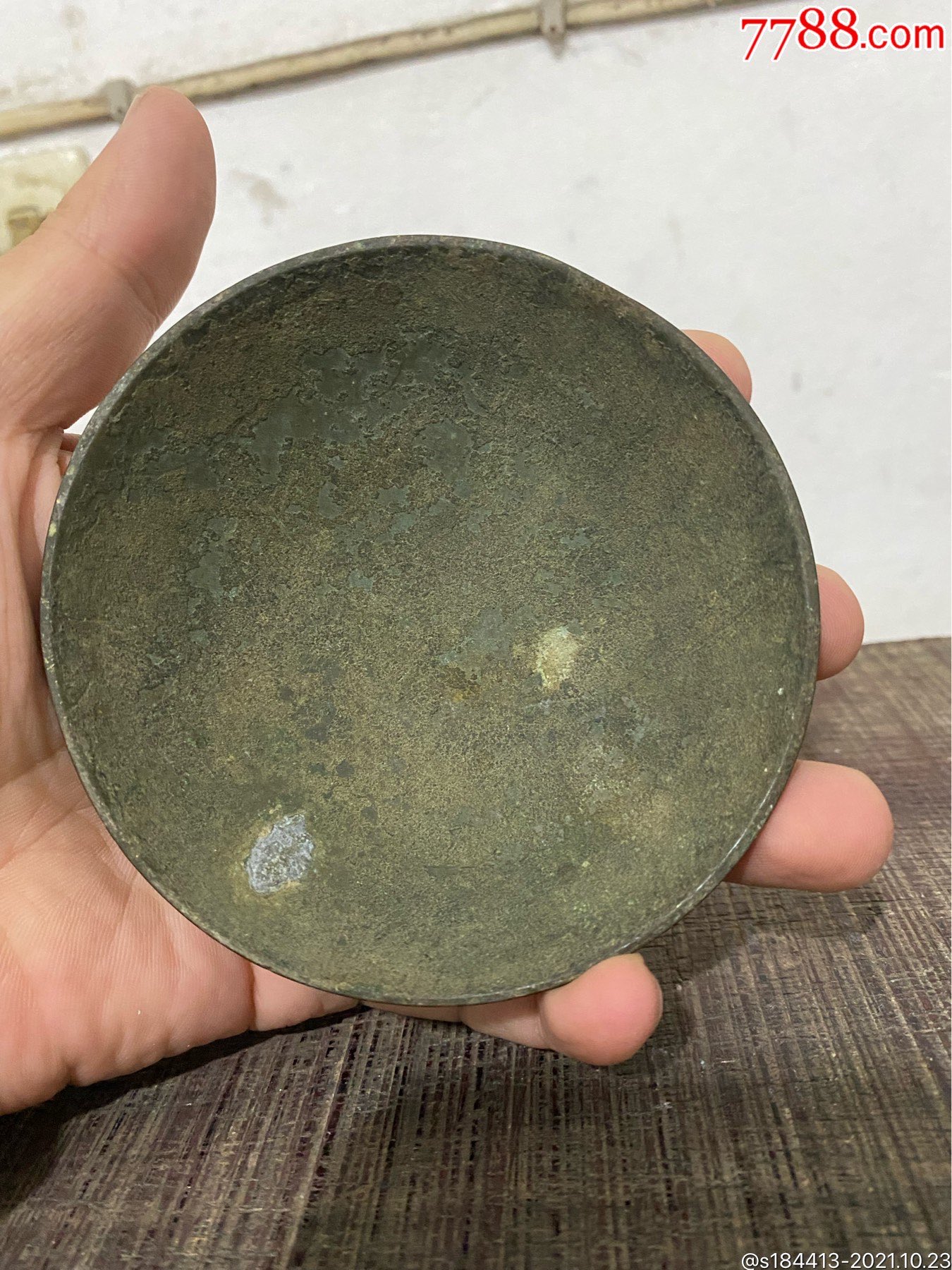 清代铜灯盏_价格66元【张建的收藏店】_第1张_7788商城__七七八八商品