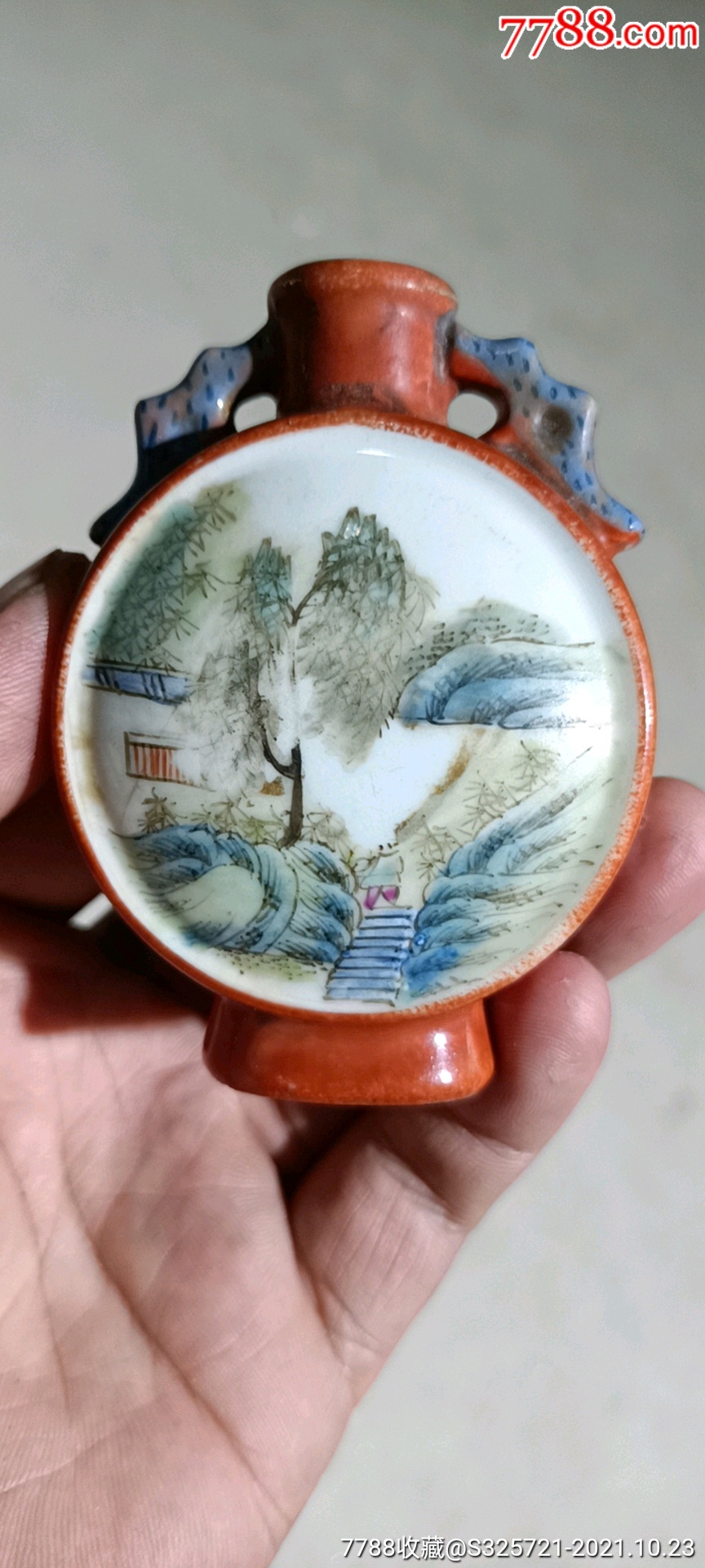 浅绛彩山水鼻烟壶