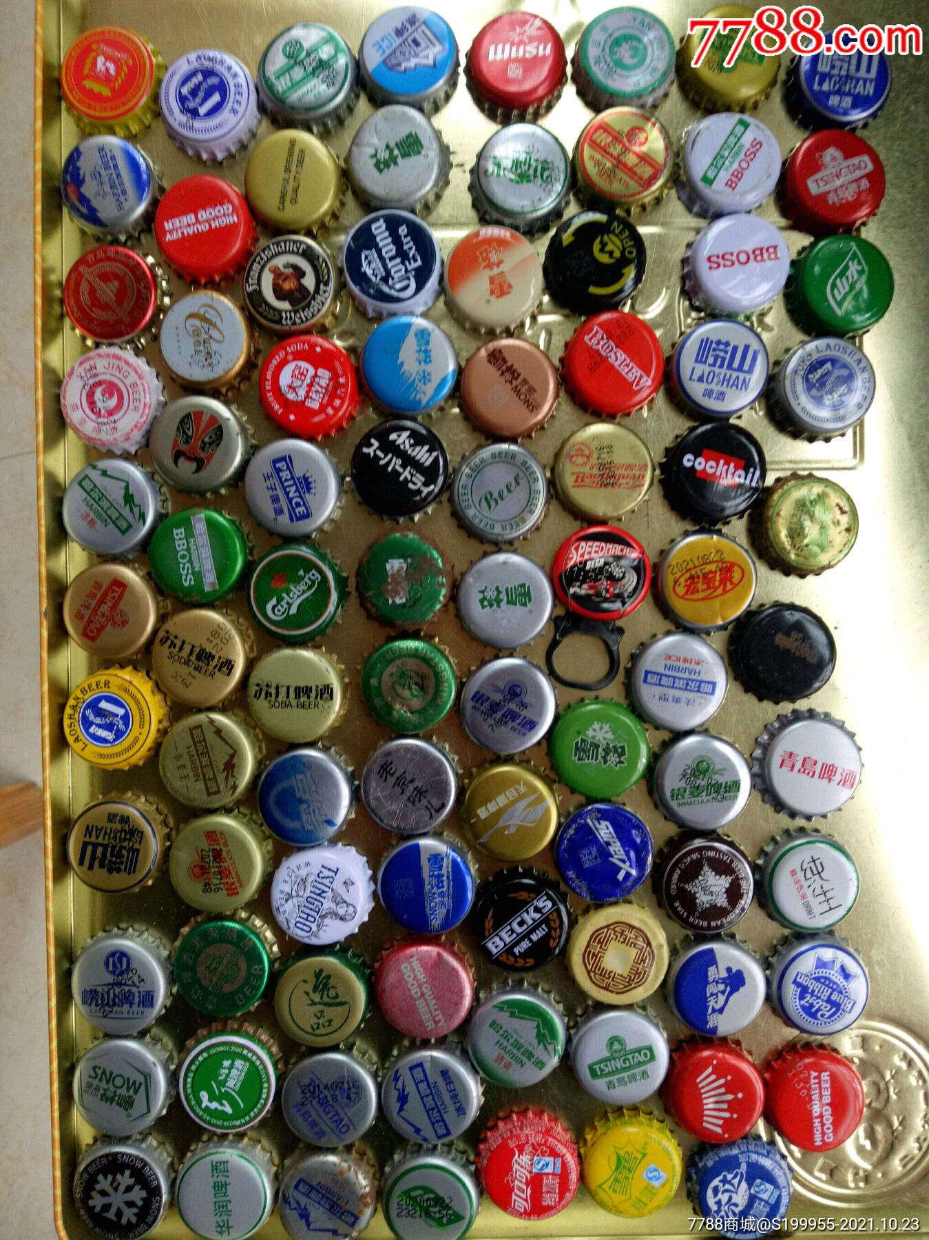 各地啤酒盖一组