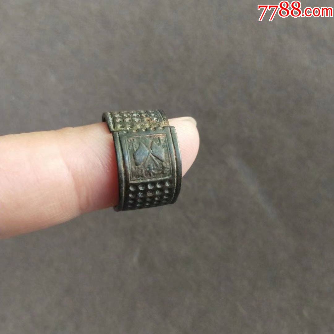 民国时期老顶针上海老东顺洋行中华民国双旗图案e1366