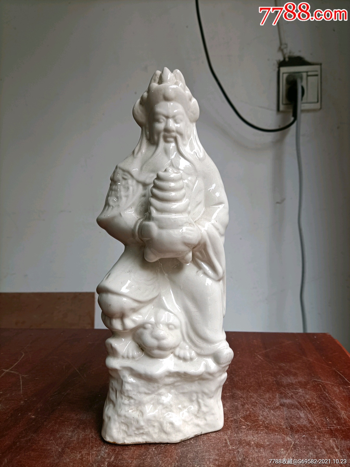 全品民国晚解放初武财神赵公明