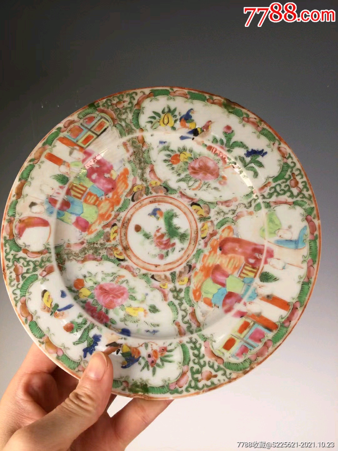 晚清广彩人物花卉纹盘