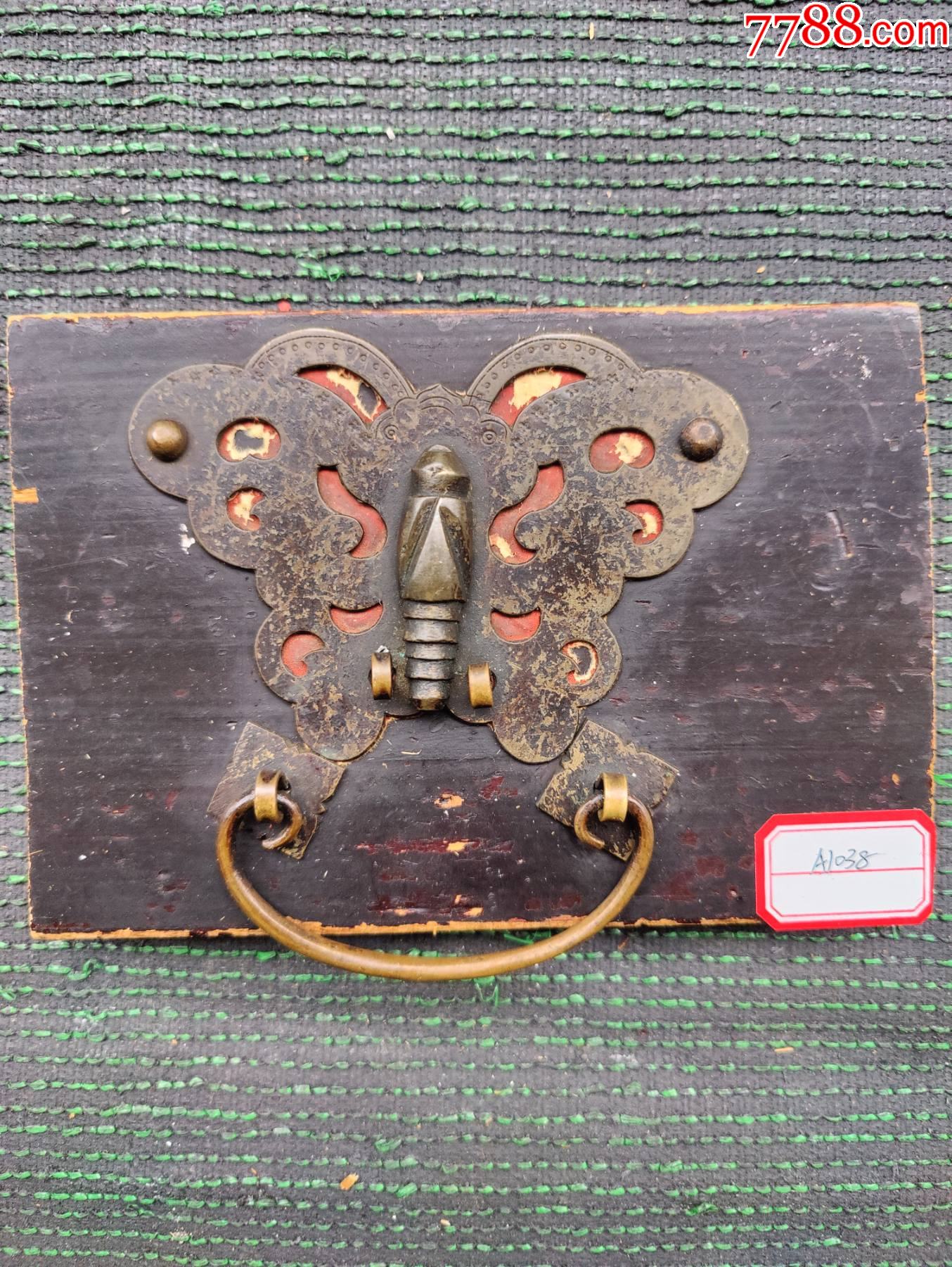 或乾隆年老柜子上面的蝴蝶铜片抽屉拉手一对￥2809品99清代老物件老