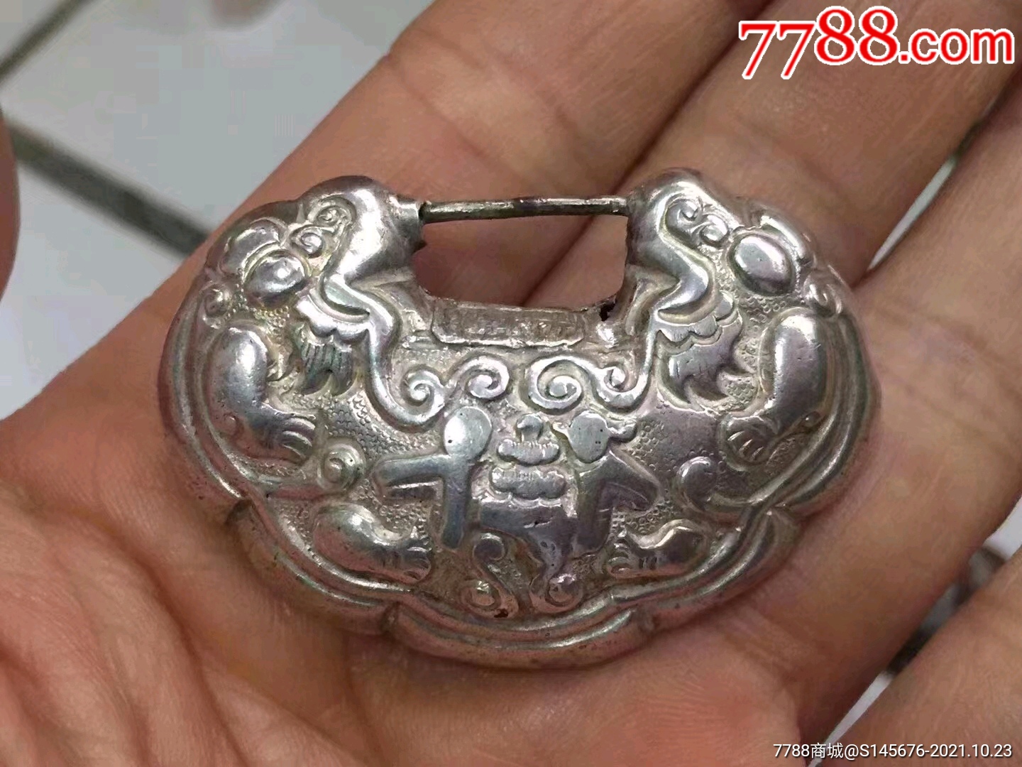 立体双龙老银锁牌_价格260元_第1张_7788收藏__收藏热线