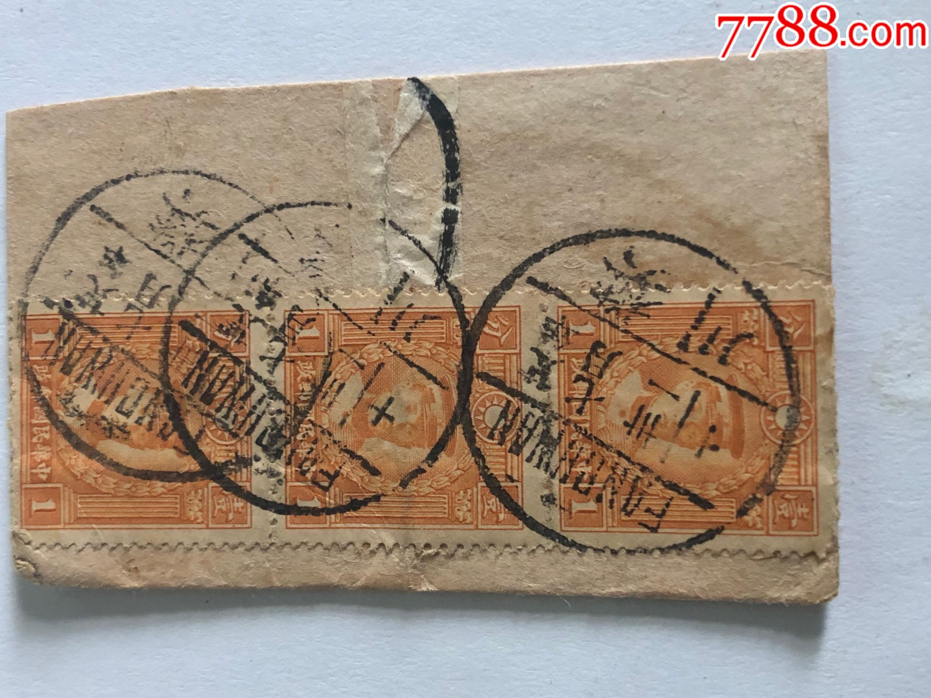 民国邮戳-樊川28年7月31日.全戳-价格:40元-se83333912-邮戳-零售-778