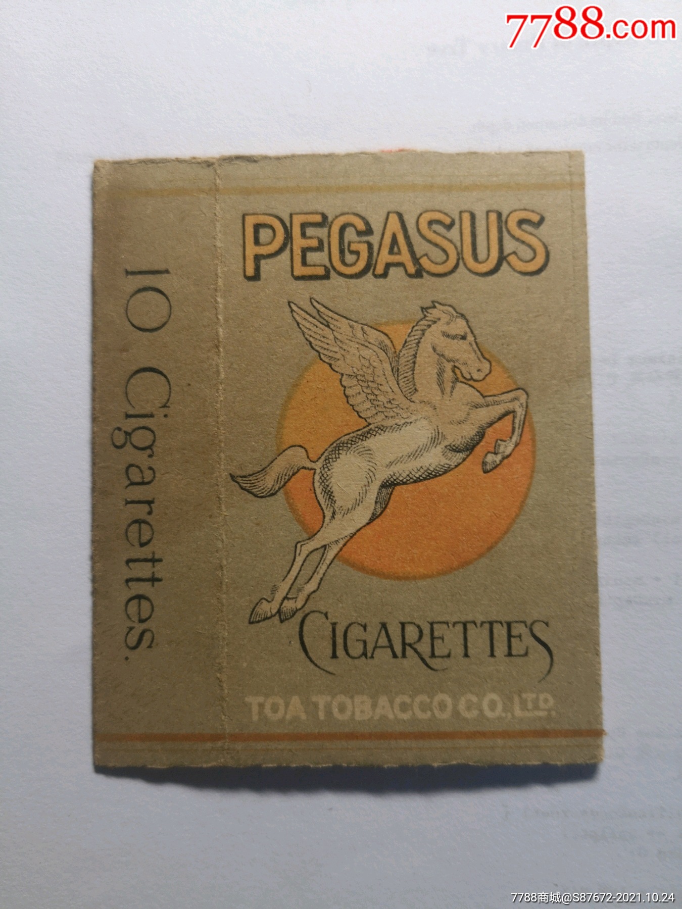 民国老标,飞马,东亚烟公司