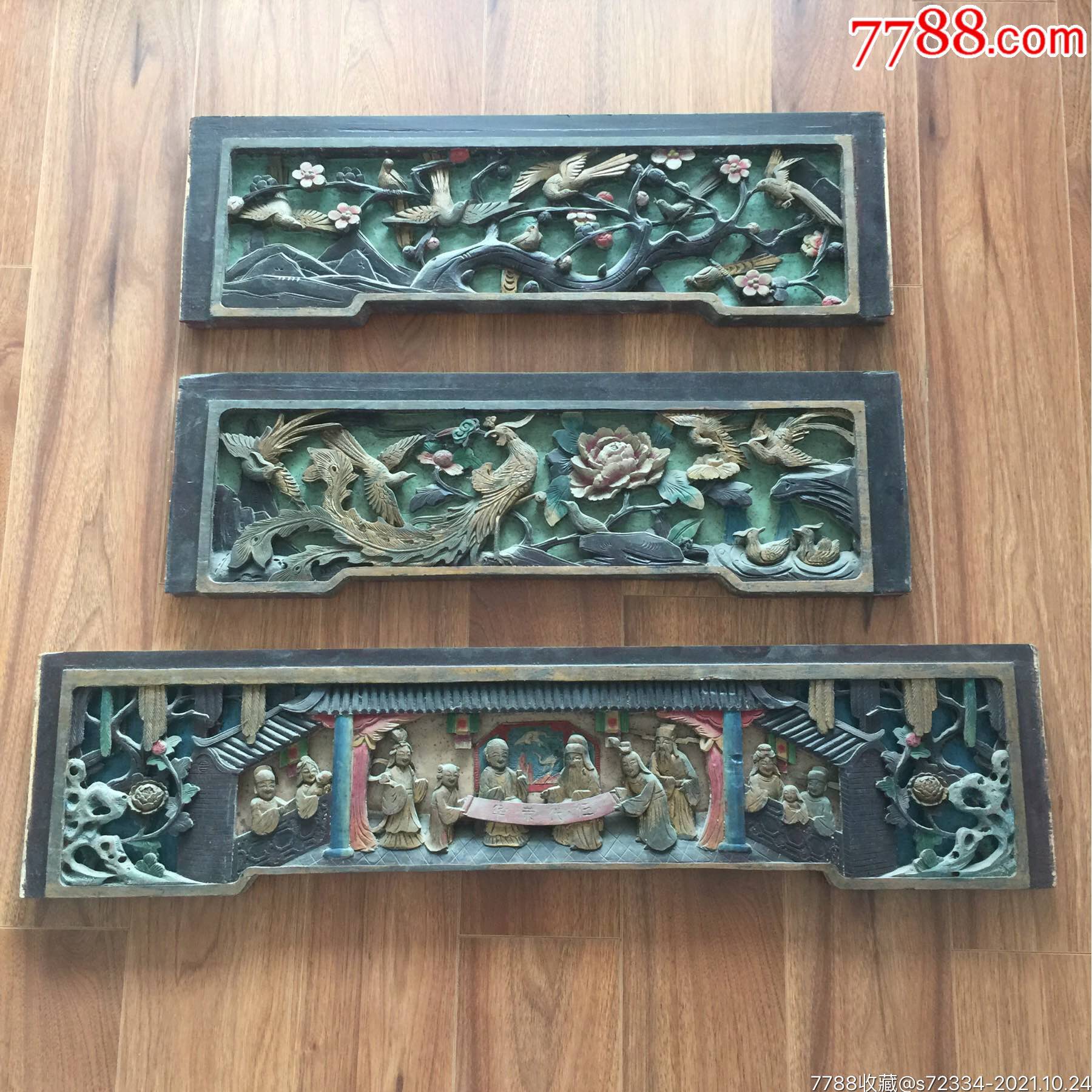 民国苏工银杏木镂空雕人物花鸟花板一套