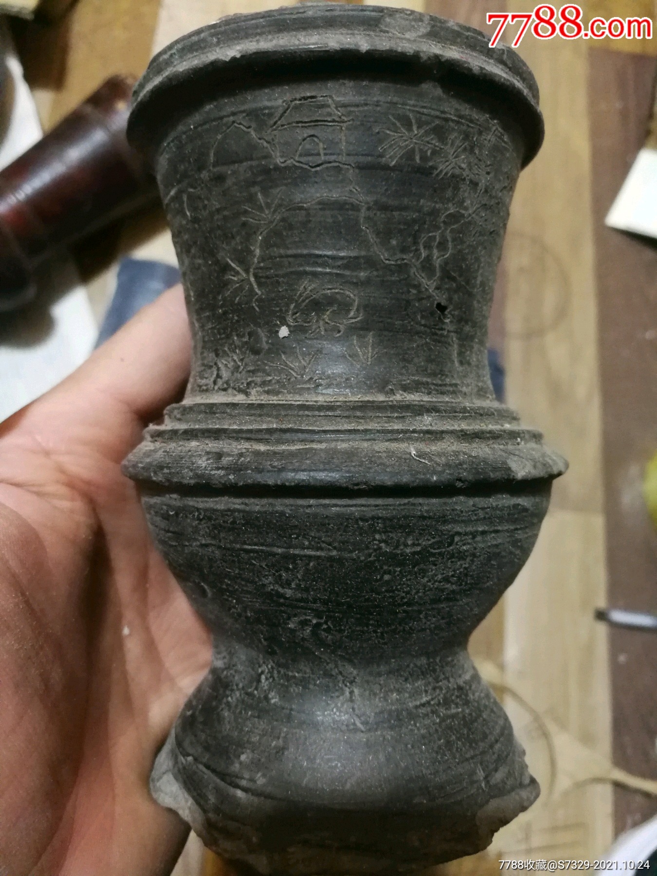 特价处理民国黑陶制品雕刻兔子梅花鹿亭台楼阁等图案香斗笔筒包老怀旧