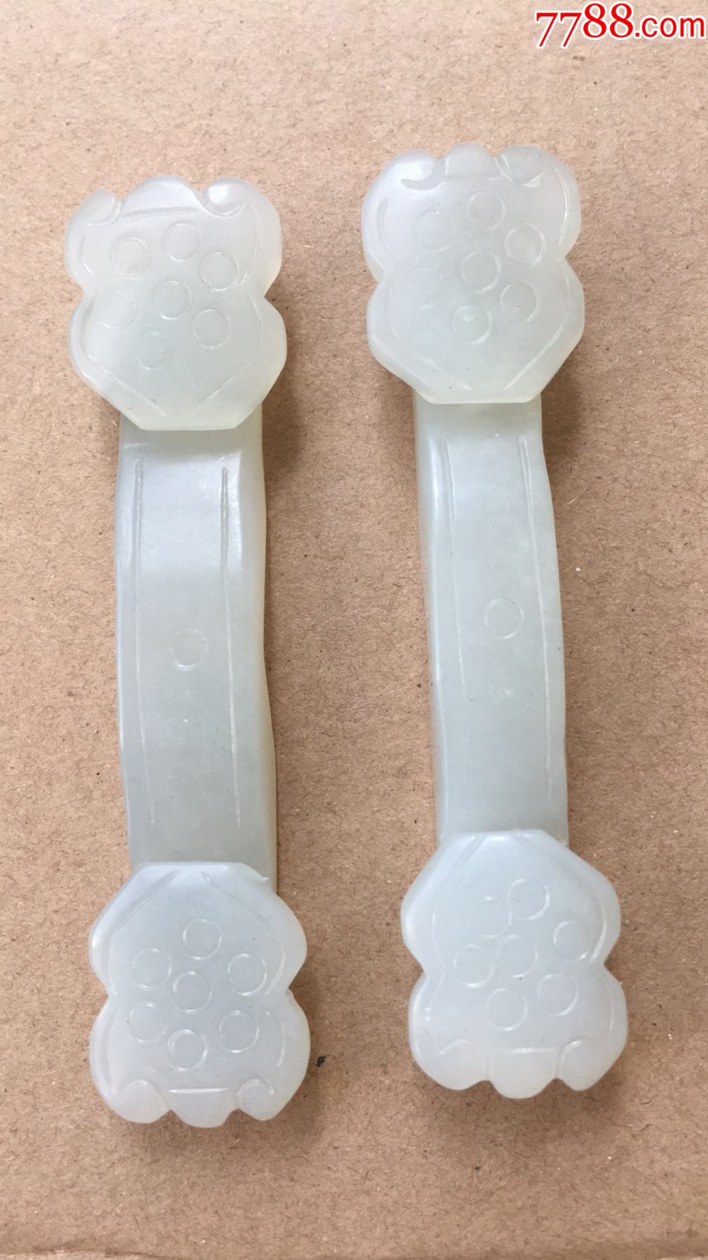 天然老坑玉如意一对