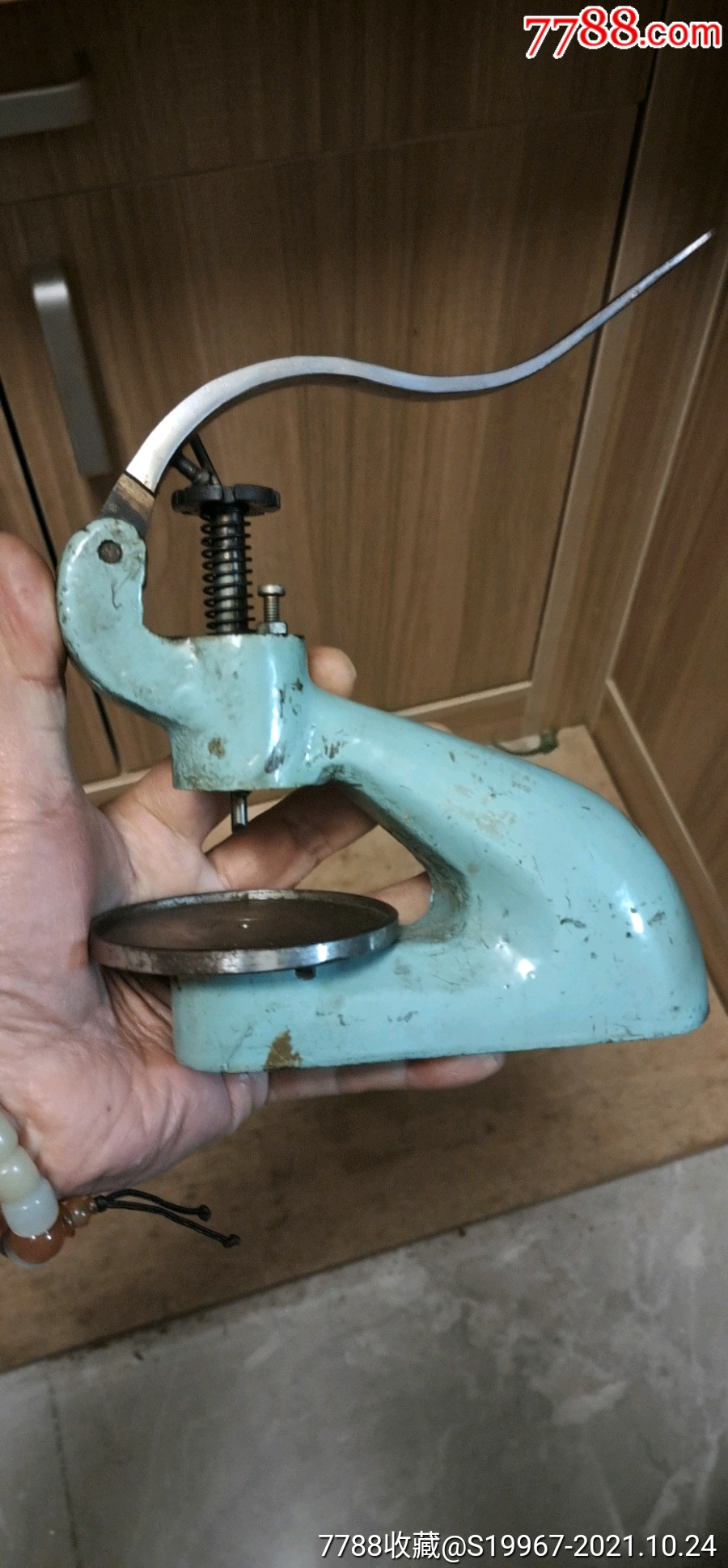 钟表老工具手压机_修表工具_第6张_7788奇石收藏