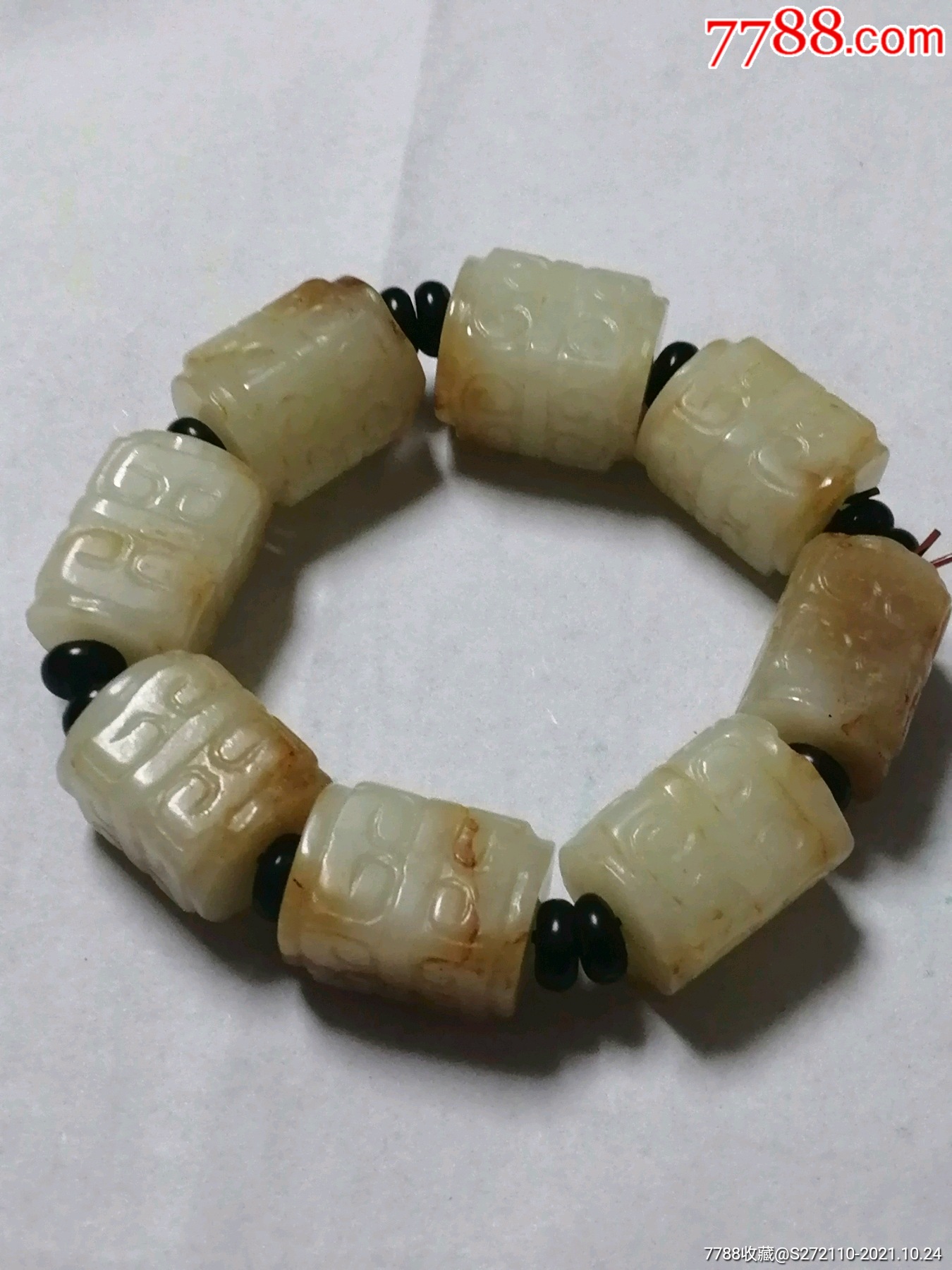 卷云纹琮形和田玉手串