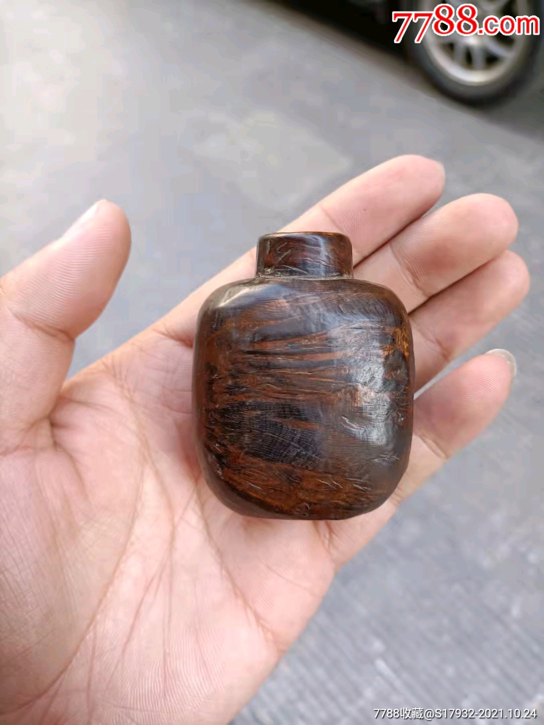 民国云南黄杨木瘤鼻烟壶包浆一流