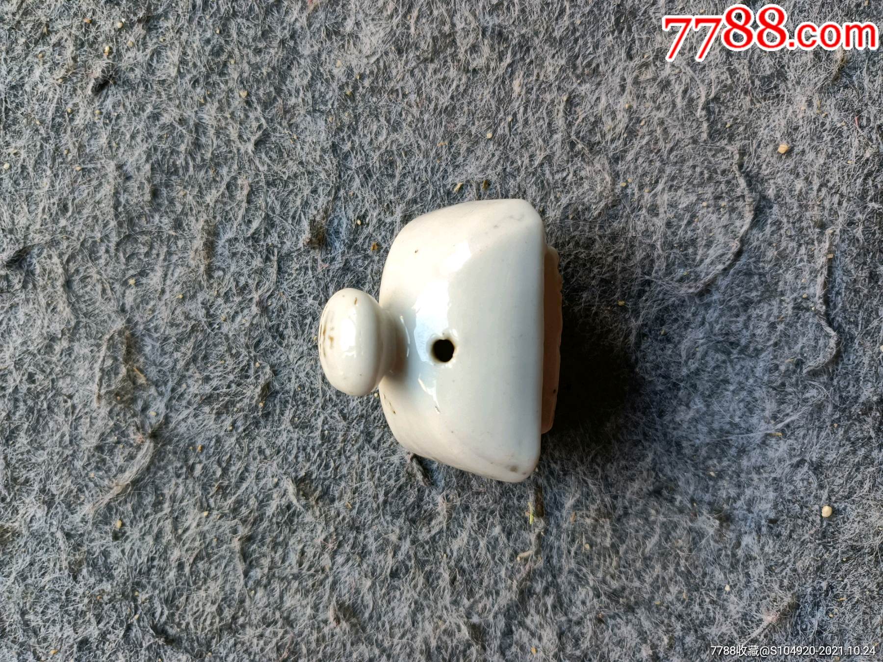 民国时期小茶壶盖