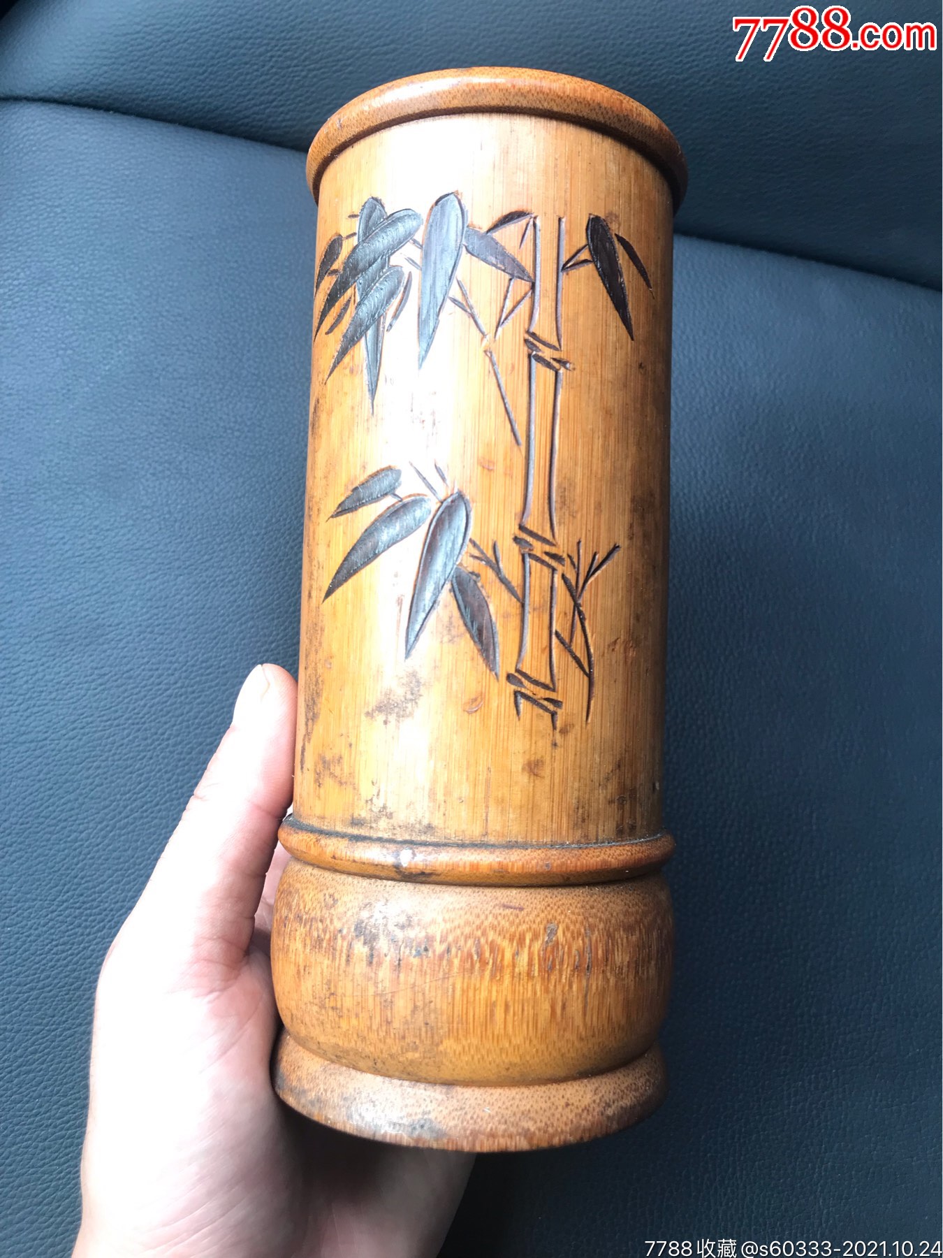 秀美的建国初期竹雕老笔筒