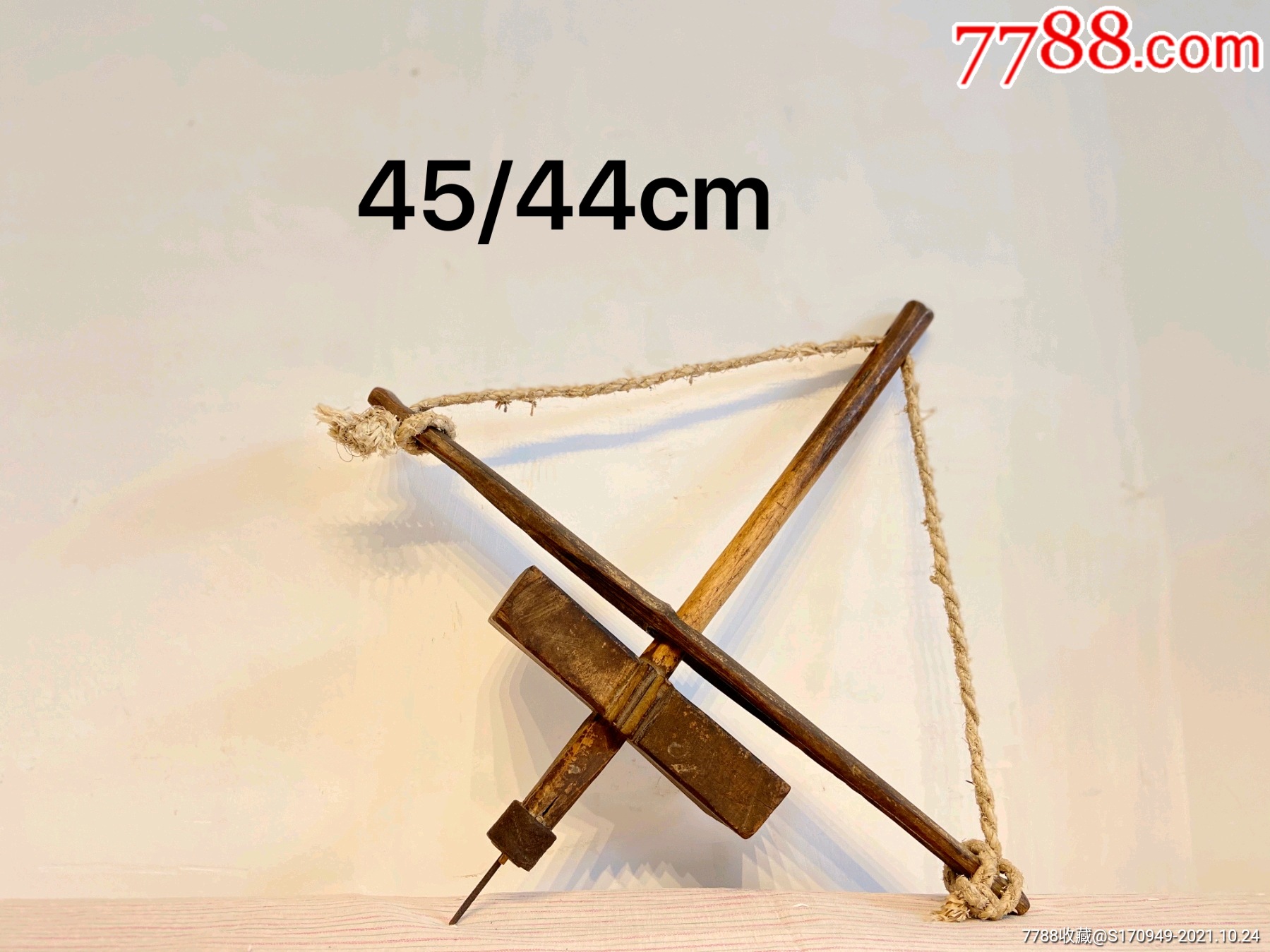 手钻-墨斗/木工用具-7788商城__七七八八商品交易平台(7788.com)