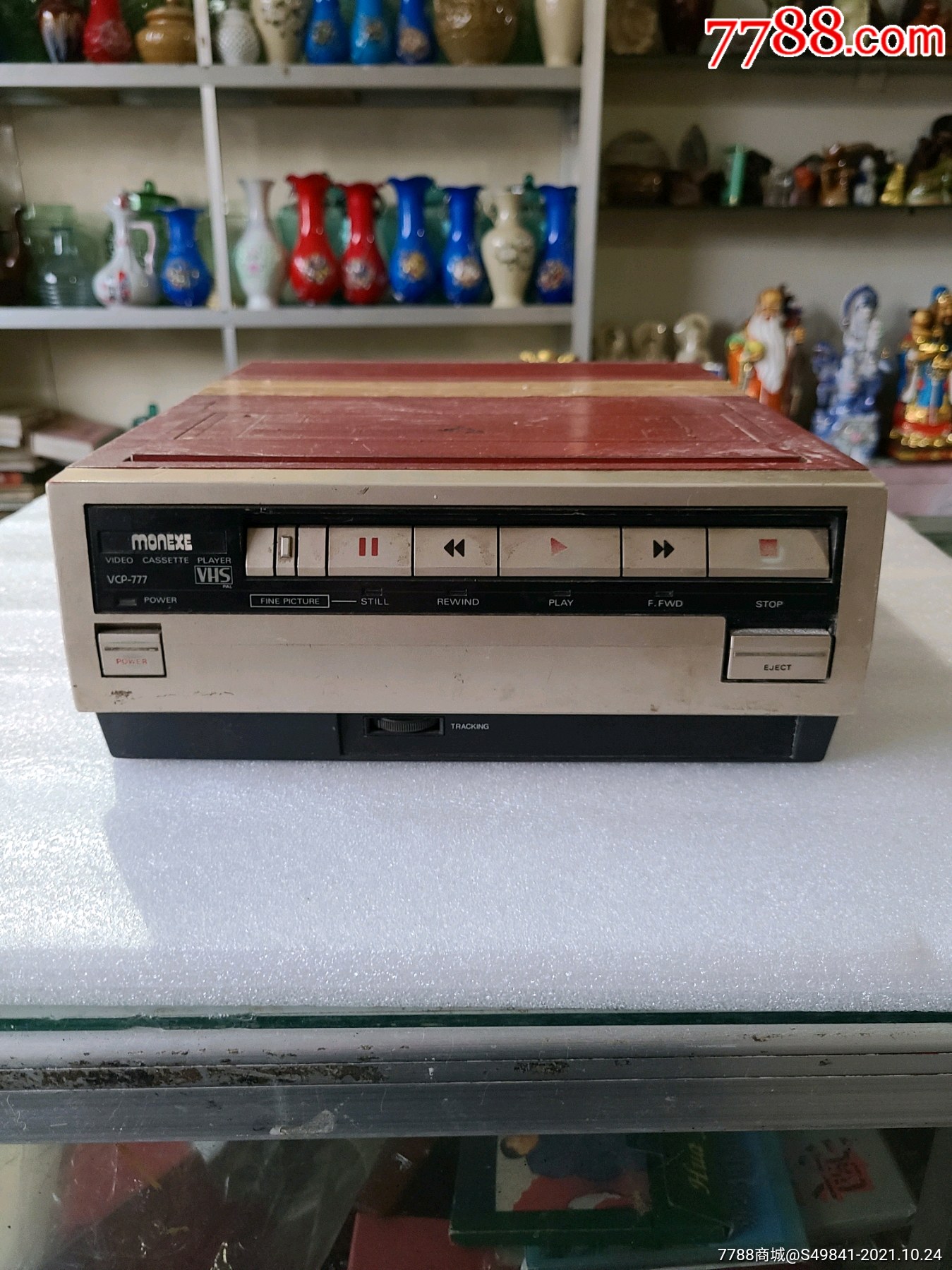 monexe牌老录像机_录像机/影碟机_四方缘藏品行【7788收藏__收藏热线