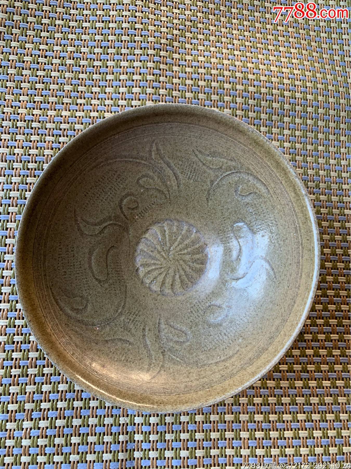宋同安窑珠光青瓷划花纹茶碗感兴趣的话_青瓷/秘色瓷_第2张_7788铜器