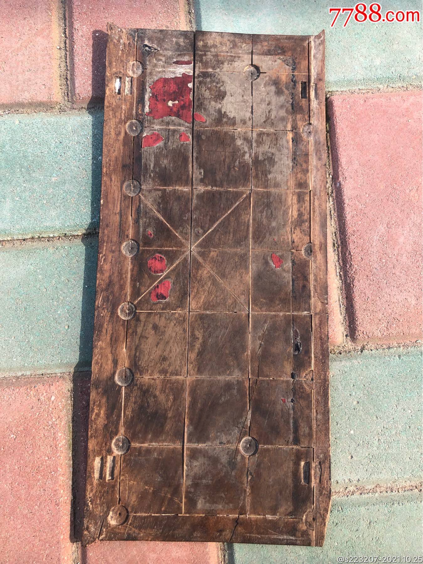 海南黄花梨木棋盘