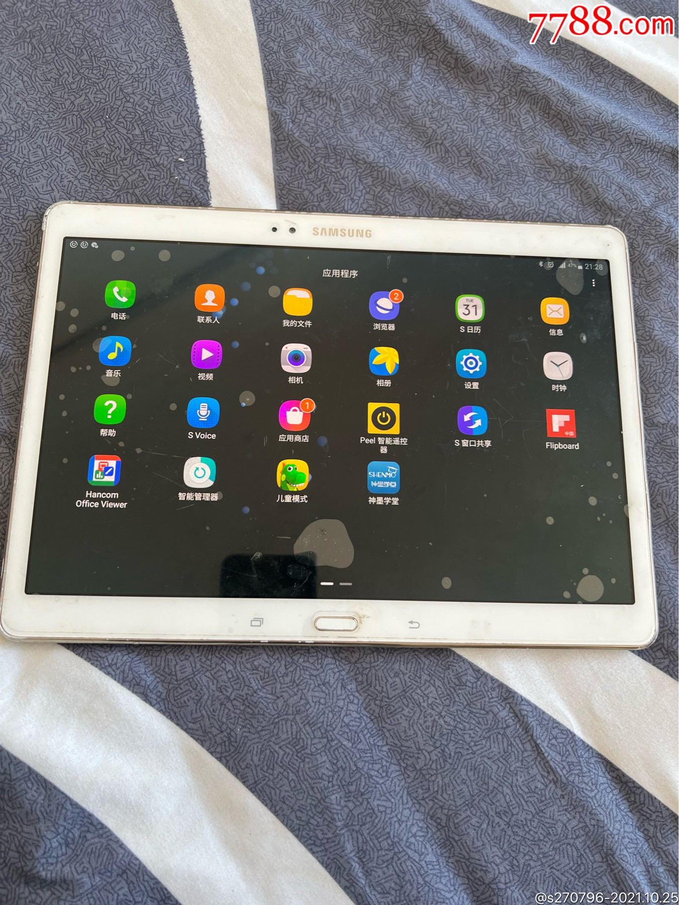 三星t805c,三星sm-t805cgalaxytabs,_平板电脑_新旧铺【7788收藏