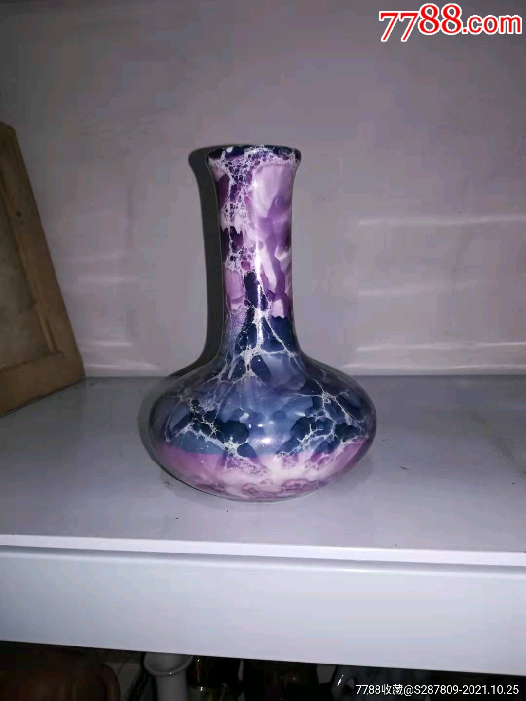 老陶研所结晶釉荸荠瓶