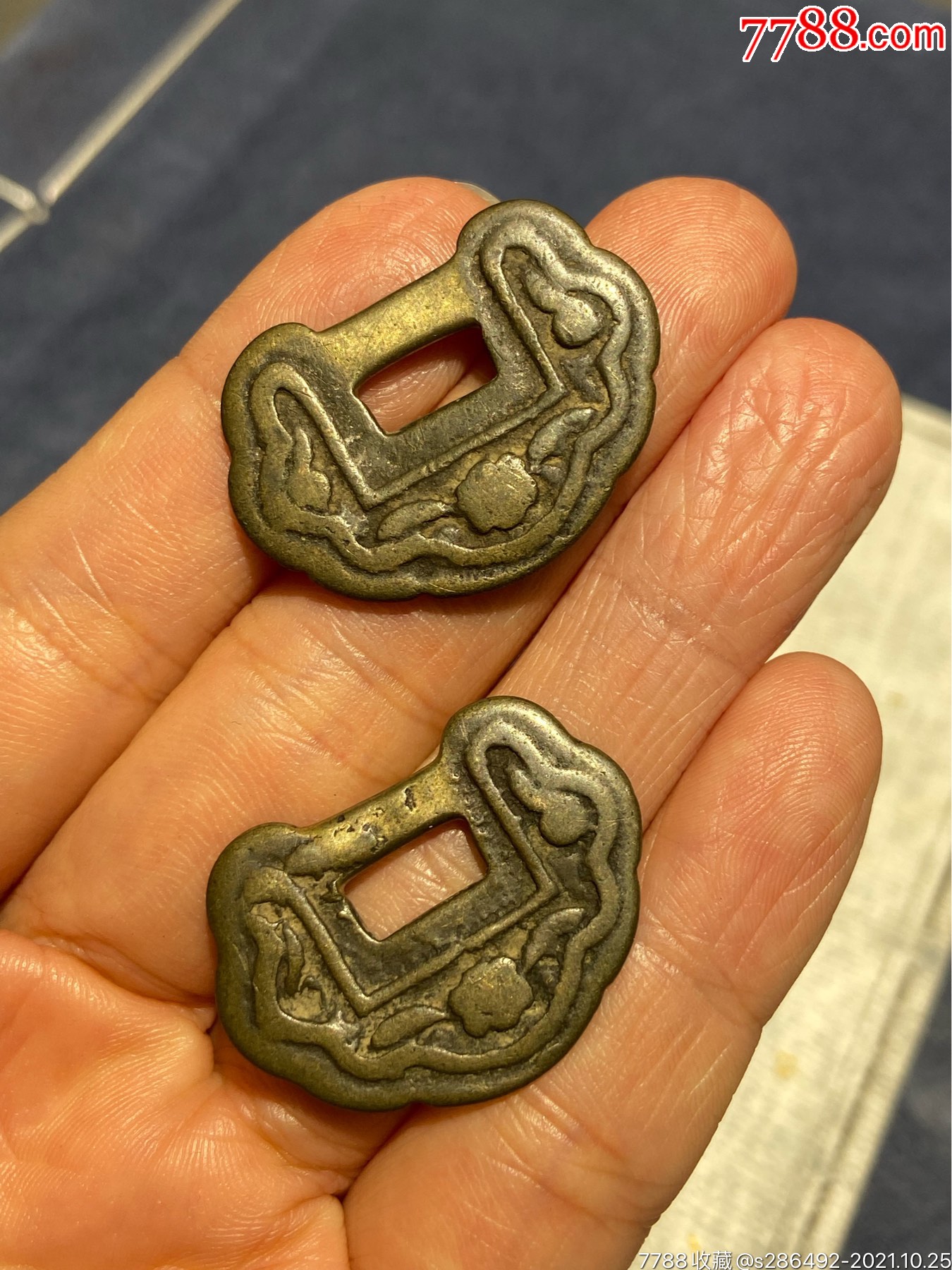 清代晋工铜锁片