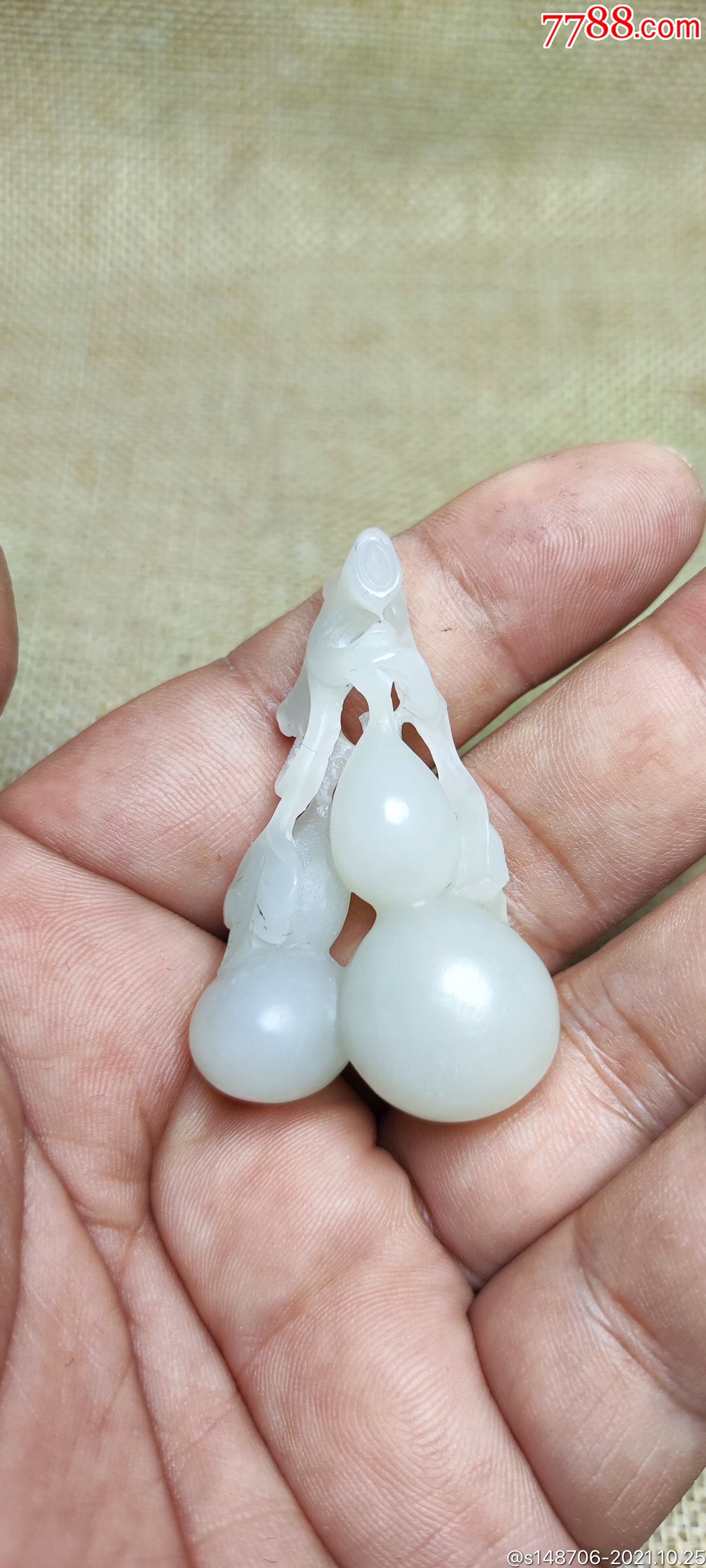 旧藏精品和田白玉独籽小葫芦玉佩