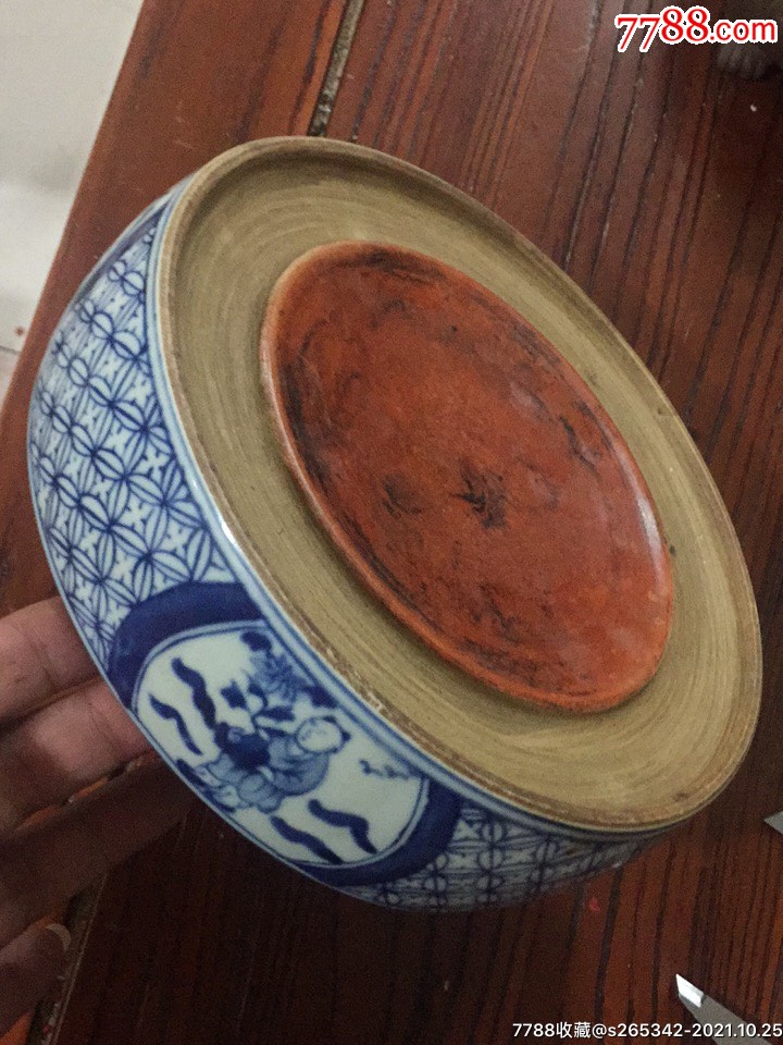 瓷砚台191955厘米