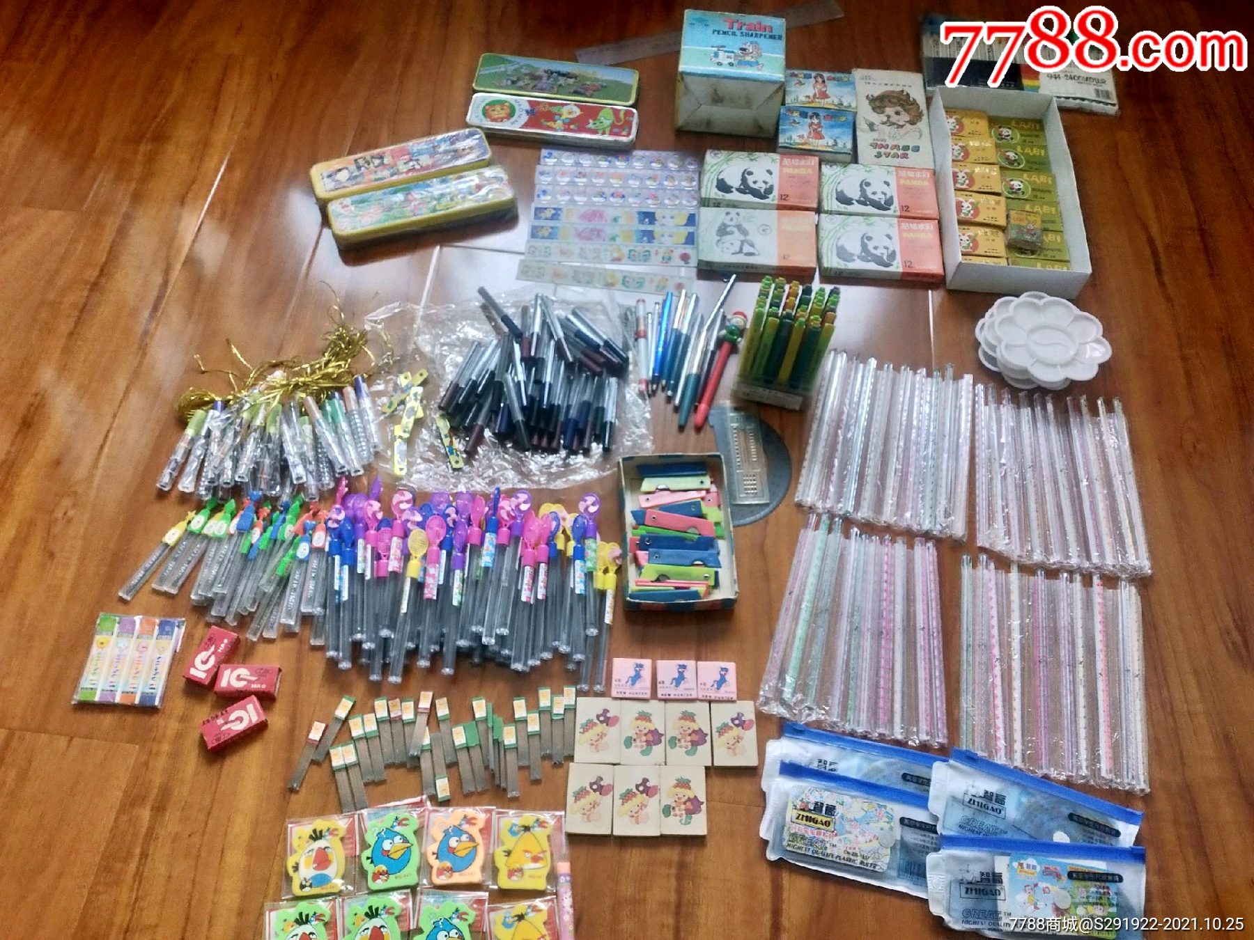 价格260元【怀旧时光阁】_第1张_7788收藏__收藏热线