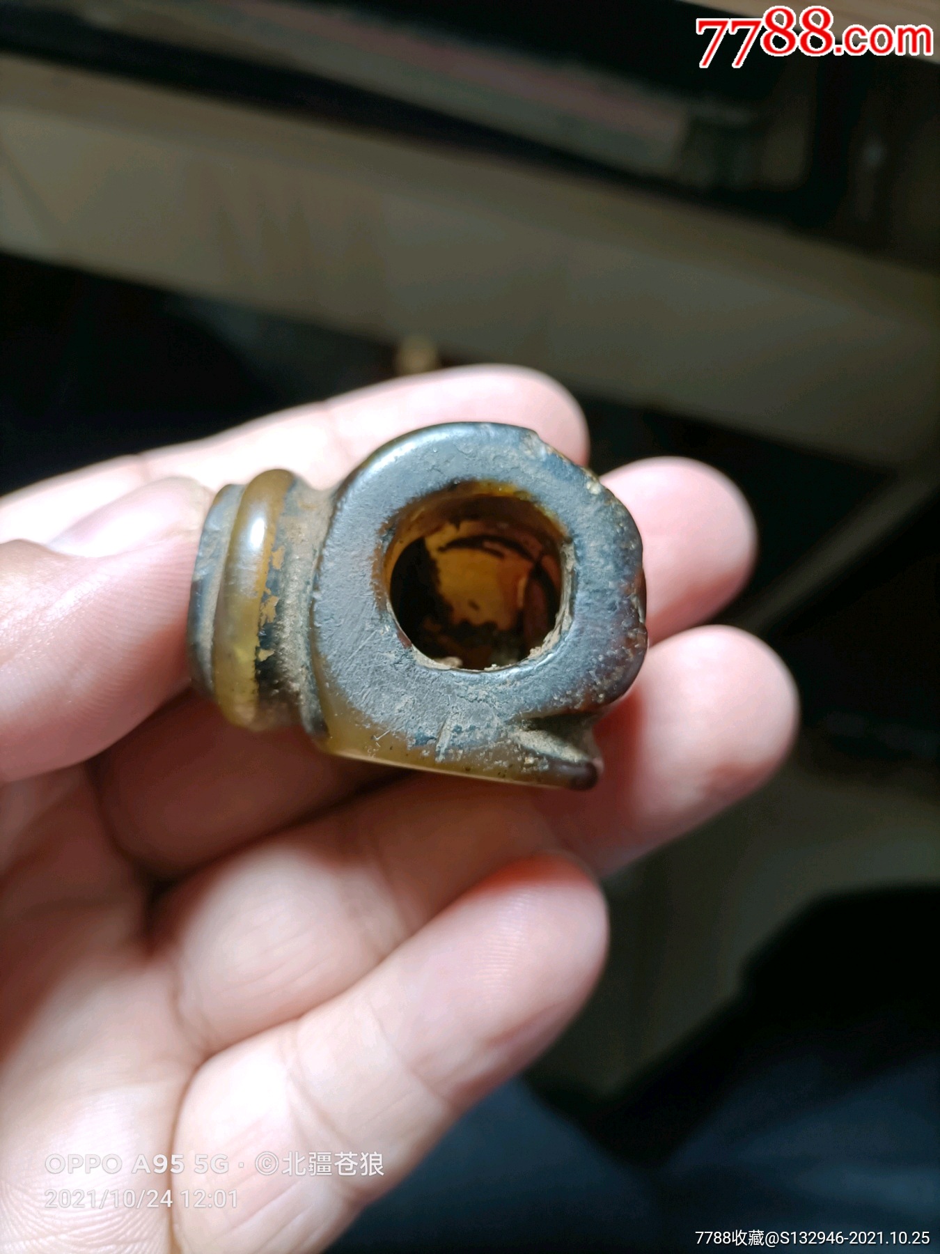 清代民国时期岫玉雕大权在握烟袋锅_烟杆/烟枪/烟锅_图片交流_收藏