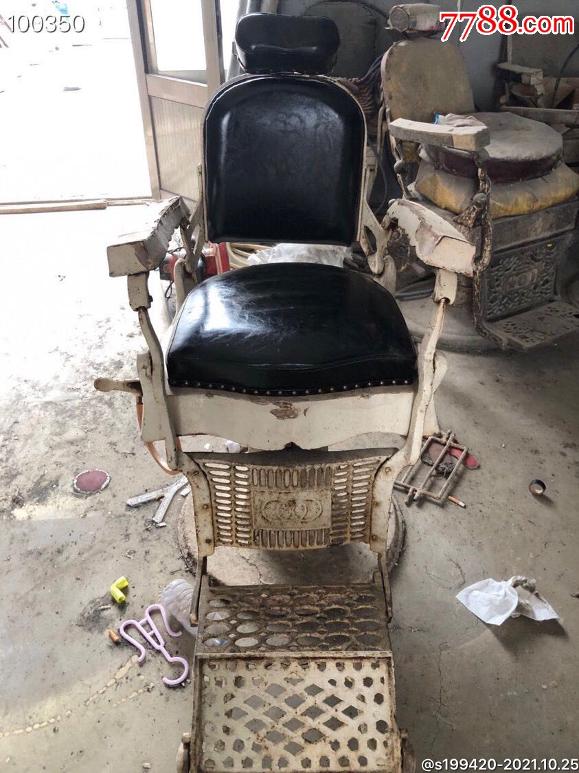铸铁半圆式老式理发椅品相如图正常使用