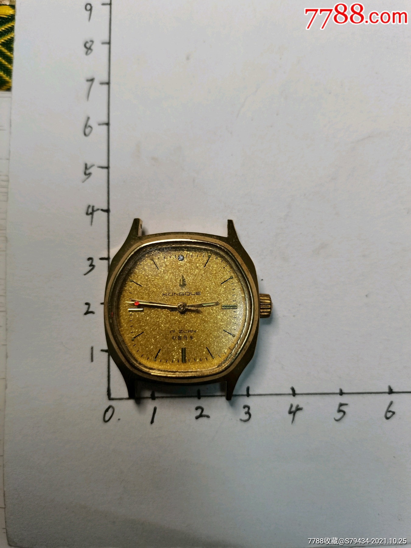 孔雀手表撒金盘面漂亮美品具体看简介