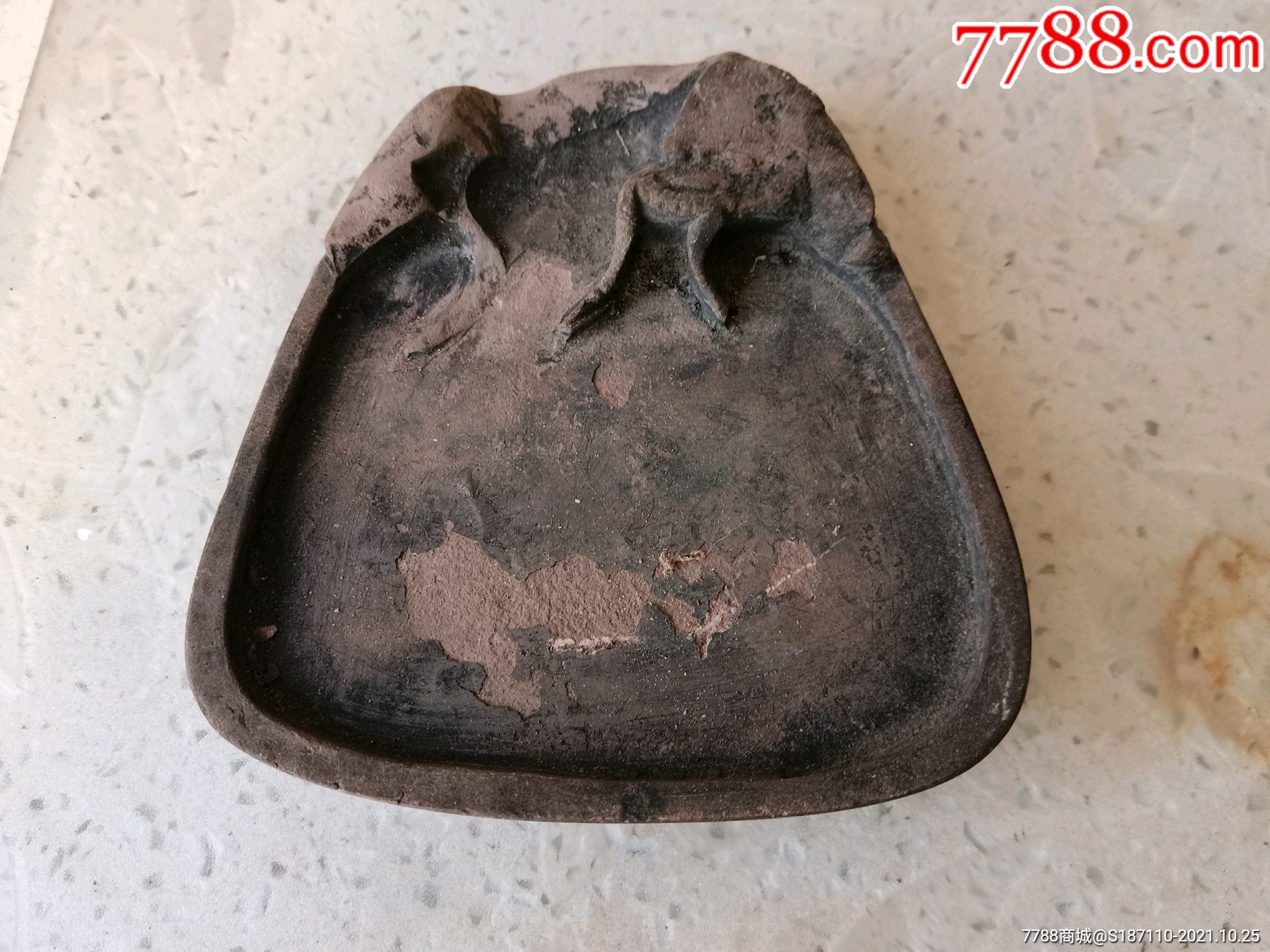明代龙纹澄泥砚-价格:268元-se83364852-澄泥砚/泥砚-零售-7788玉器