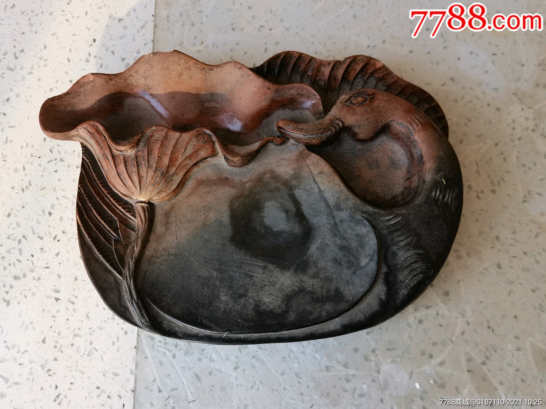 鹅形荷叶纹澄泥砚台