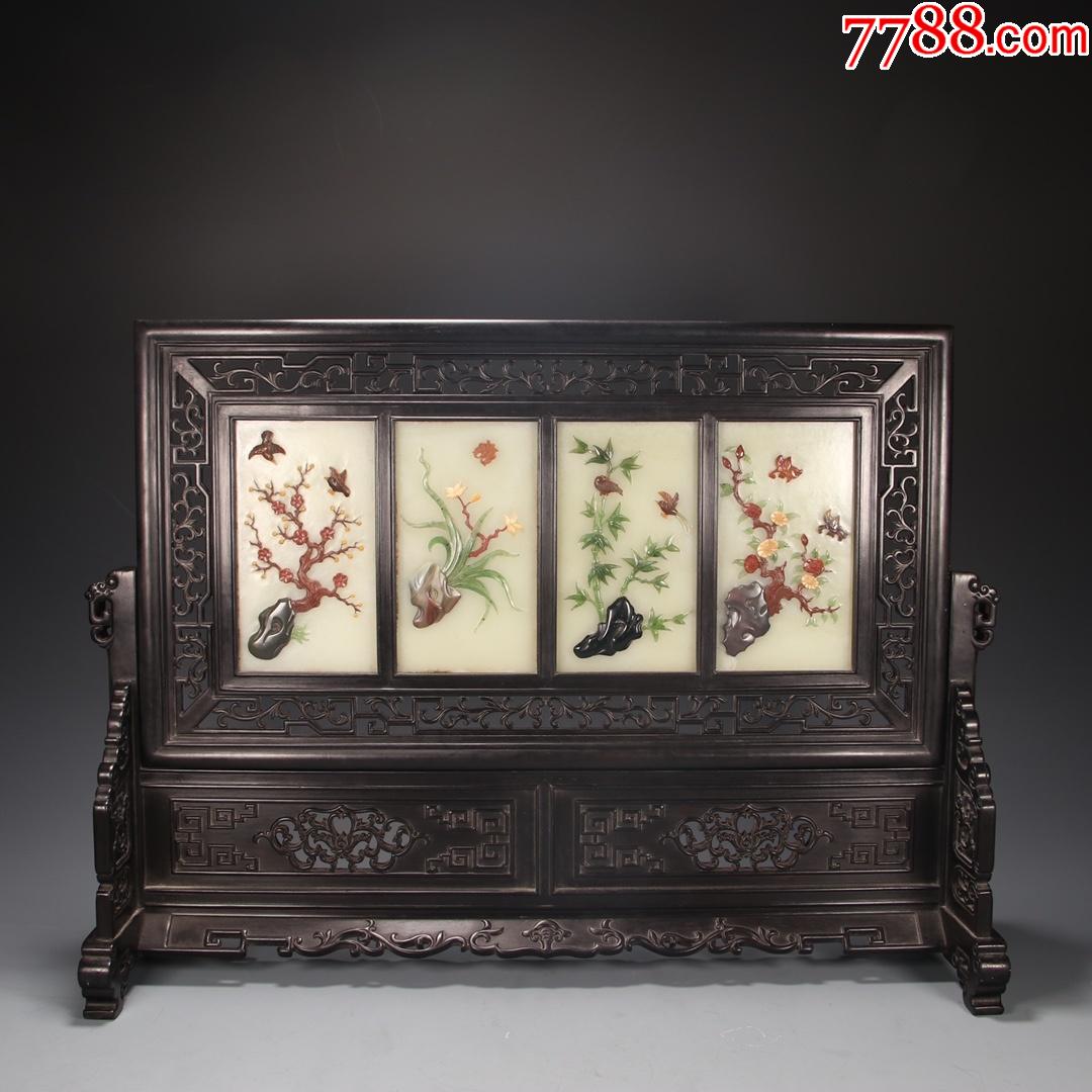 清代和田玉嵌多宝梅兰竹菊插屏-价格:35000元-se83368494-木屏风-零售