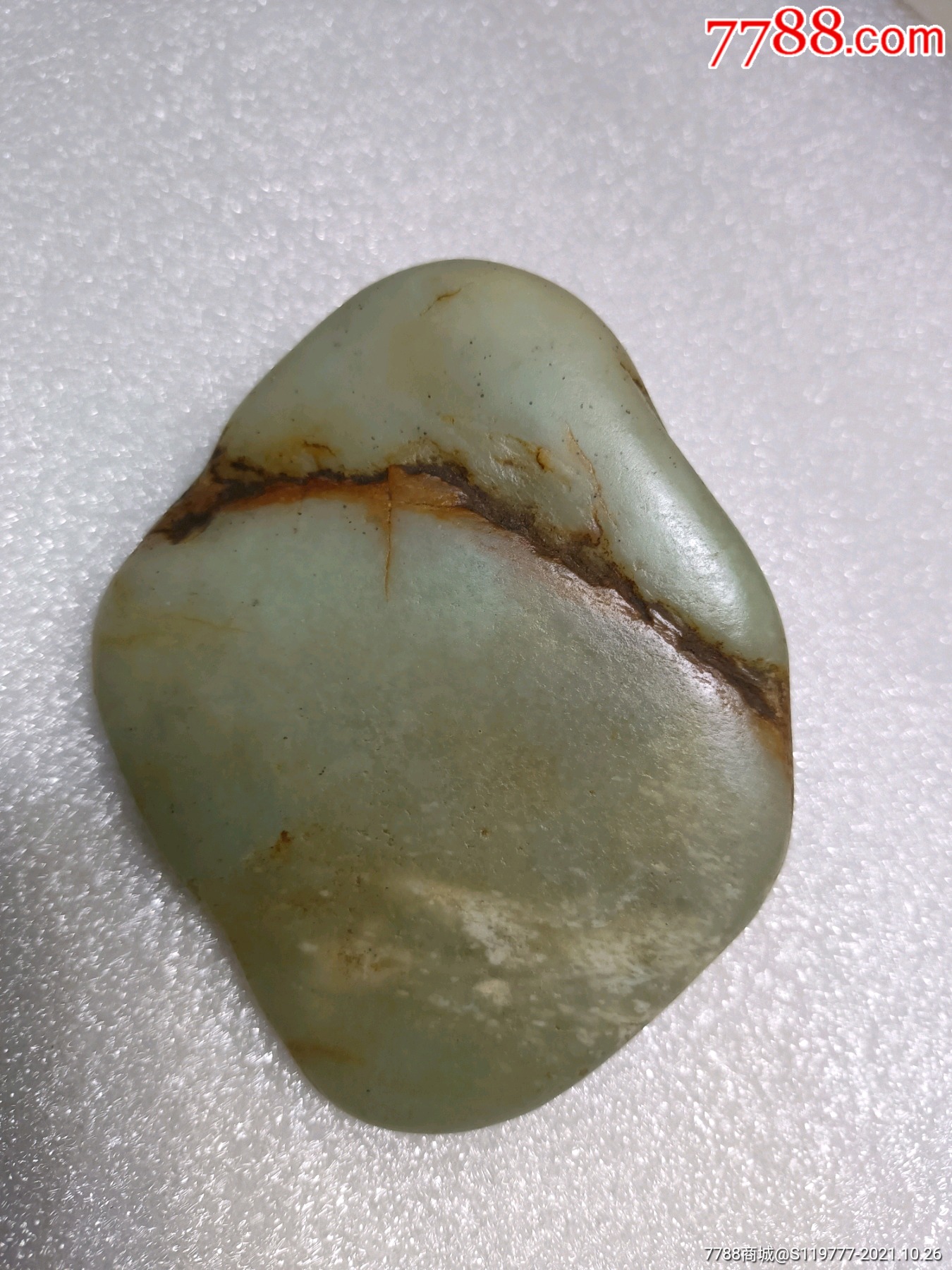 和田玉青白籽料大把件